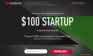 foreks-brokery-s-bonusom-za-depozit-sravnenie-i-vybor