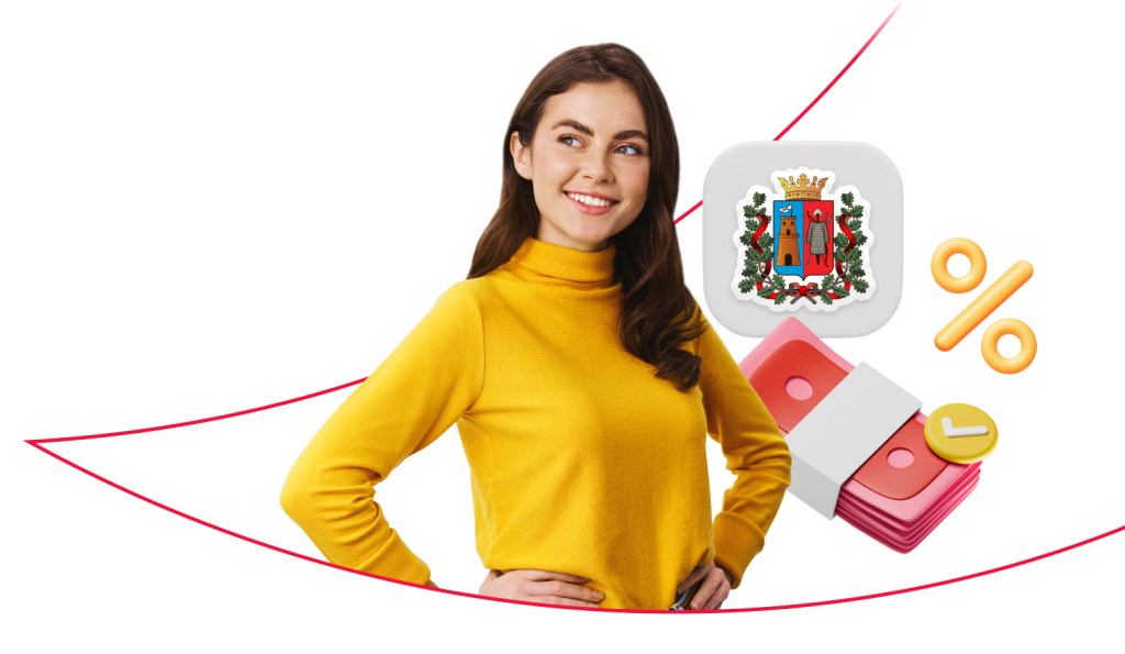 kak-vybrat-podhodjashhij-potrebitelskij-kredit-v-rostove-na-donu