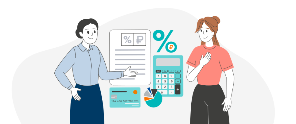 potrebitelskij-kredit-gid-po-razumnomu-ispolzovaniju-finansovyh-vozmozhnostej