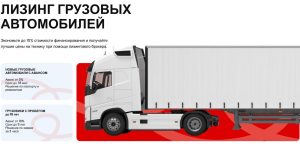 priobretenie-izjatoj-tehniki-vygody-riski-i-sovety-pokupateljam